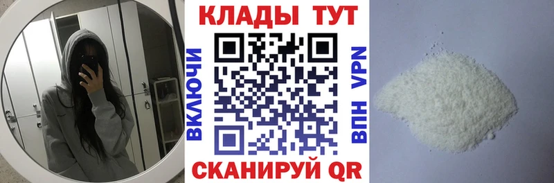 Все наркотики Заволжск ГАШ  Канабис  АМФЕТАМИН  Мефедрон  COCAIN  ЭКСТАЗИ  СК 