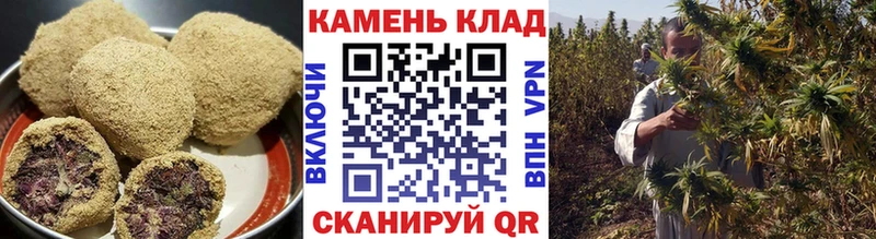 магазин продажи наркотиков  ссылка на мегу сайт  Печенье с ТГК конопля  Заволжск 