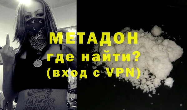 соль ск Алексин