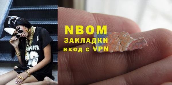 спайс Алзамай