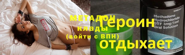 соль ск Алексин