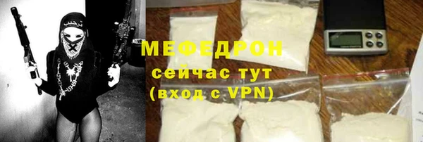 соль ск Алексин