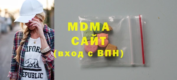 эйфоретик Алексеевка