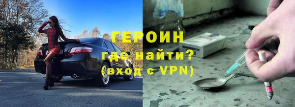 соль ск Алексин