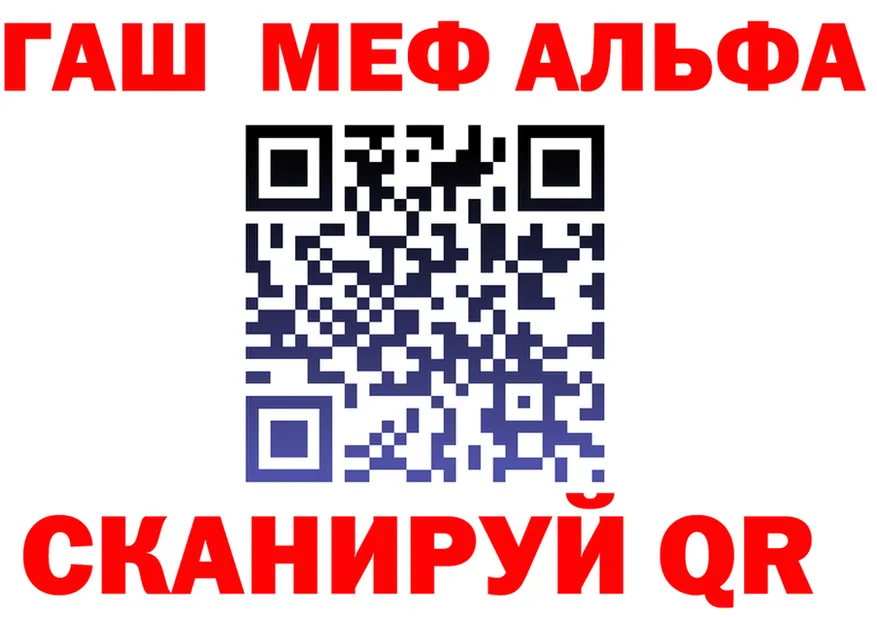 Продажа наркотиков мориарти состав Заволжск