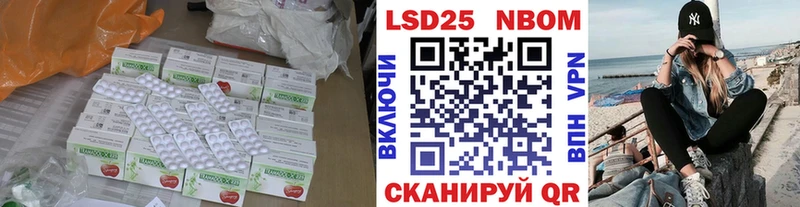 ЛСД экстази ecstasy  дарнет шоп  Заволжск 